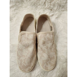 Olukai Pehuea Womens Slip On Sneakers